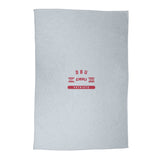 Grey Sweatshirt Blanket |